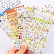 Lgkar Corner Sticker Handbook Diary Decoration Gilding Sticker Animal Watermelon Paper Sticker Sticker