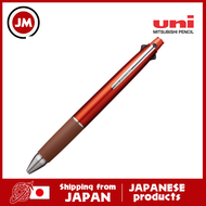 Mitsubishi Pencil Multifunction Pen Jetstream 4 Retractable tip, rubber grip, 0.5mm, smooth writing, low friction, jet stream ink, dark lines
