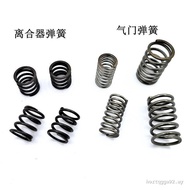 Suitable for Motorcycle Accessories Jialing JH70 90 Dayang DY100 Zongshen 110 Valve Spring Clutch Sp