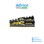 RAM DDR4(2666) 16GB (8GBX2) APACER PANTHER GOLDEN