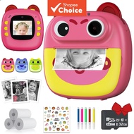 Instant Camera For Kids, Cute Cartoon Strawberry Bear Design, 48MP Dual Cameras, 1080P HD Video, 32G