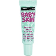 Silk Hualan Baby Instant Pore Concealer Primer，Transparent Color，1Support UD4P