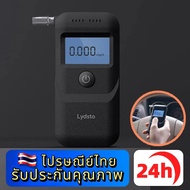Thailand 24 Hours Lydsto Alcohol Blower Meter Digital Breath Tester LCD Display
