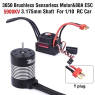 Fast Delivery Rocket 3650 Waterproof Brushless Sensorless Motor 2300kv 3100kv 3900kv 5900kv 7700KV 8