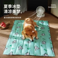 Pet Ice Pad Summer Cooling Dog Pad Cat Cooling Pad Oversized Ice Pad