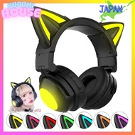 Cat ear headphones, gaming headset, headset, gaming headphones, bluetooth5.0 headphones, cat ears, w