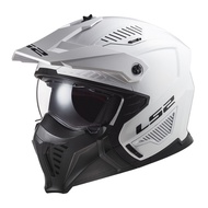 LS2 Helmets - Drifter OF606 Solid White - หมวกกันน็อคเปิดหน้า