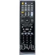 New RC-738M for Onkyo audio video receiver AV remote control HT-S7200 TX-SR607 HT-RC160 HT-S7200 s72