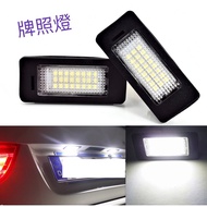 License Plate Light LED F10 4D 10F10 LCI 4D 14~E46 M3 E60 E61 E80 E84 F10