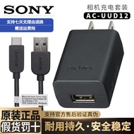 Sony Micro Single Camera Original Charger Type C Fast Charge Data Cable A7C A7R4 A7R5 A7S3 FX3