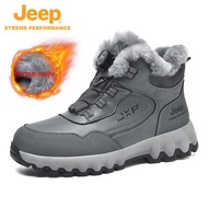 จี๊ป | รองเท้าบู๊ตเดินหิมะฤดูหนาวแบบลำลองสำหรับคู่รัก Jeep อบอุ่น รองเท้าเดินป่าแบบลำลอง รองเท้าบู๊ต