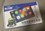 Android車機9吋