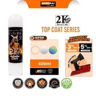 Samurai Cat Aerosol Spray Paint - 2K Coating 2K01 2K01A 2K04 2K05 2K06 2K07 2K08 2KHLG Epoxy Primer 
