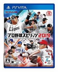 (全新現貨)PSV 職棒野球魂 2019 純日版