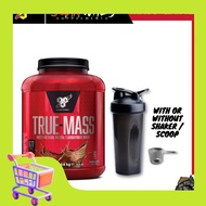 BSN TRUE MASS WEIGHT GAINER, MUSCLE MASS GAINER PROTEIN CHOCOLATE MILKSHAKE POWDER (1LB/2LBS)