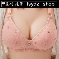 Women Bra Wireless Bra Cotton Bra Thin Sponge ABC Cup Bra Women Baju Dalam Wanita Bra Wanita Xde Dawai 34~44