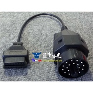 [Blue Bull Cold Light] BMW OBD Adapter Cable Adapter E36 E37 E38 E39 E46 HUD Cable Diagnostic Diagno
