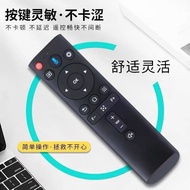 Suitable for Understanding Shadow Q9pro/A9pro/A1/K3/A8/M6/K9 Projector Remote Control Smart Bluetoot