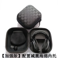 [cod] Baiya Power T90 T70 T1 T5P DT770 DT880 DT990 PRO Earphone Bag Compression Storage Box