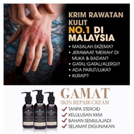 GAMAT SKIN REPAIR CREAM
