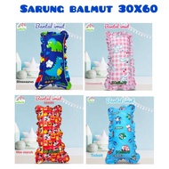 CUTE LOVE PILLOW COVER 30X60.CAR PILLOWCASE. CHILDREN'S PILLOWCASE.