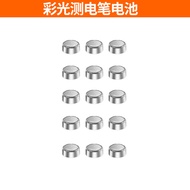 LR41 Button Battery AG3 Laser Pen Thermometer 1 Watch Battery 1.5V Small Toy Electronic Ten Thousand