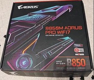 gigabyte 技嘉電競雕gigabyte B850M AORUS ELITE WIFI7