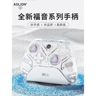AOLION AOLION Gospel K10 Gamepad PC Computer Version Steam Steam Suitable for Switch2 Wireless Bluet