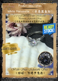 ✨Meiji Story✨ - Actual Unit 现货2卡拉白色莫桑钻戒指 2Ct White Moissanite PT950 Platinum Adjustable Ring 💍Cincin
