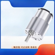 1pcs CHEN AN JGB37-520 Micro DC Reduction Gear Motor 6V/12V/24V Forward and Reverse Adjustable Speed