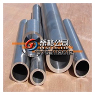 Dige Gr7 Titanium Tube High Purity Gr7/TA9 Pure Titanium Plate American Standard Gr7 Titanium Rod