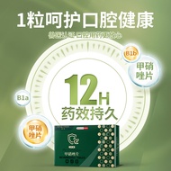 Pet Medicine for Dogs and Cats1Coughing1Cough and sneeze Doxycycline Tablets Diuretic Furosemide Cef