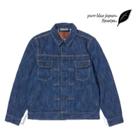 [6225-L] 14.5oz Waterfall Denim Type 2 Jacket - Light