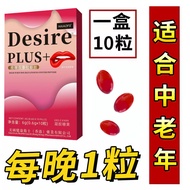 Pharmacy Direct Sales American Black King Kong Deer Whip Double Ginseng Oyster Peptide Capsule Ginse