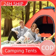 2024 NEW Tent for camping water proof 4 person high-quality camping tent stick Outdoor Camp tent