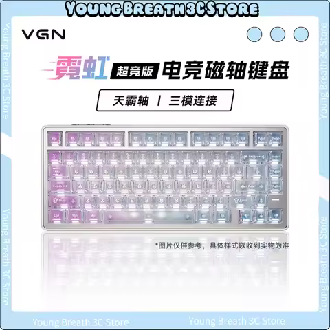 Vgn Neon75 Ultimate Mechanical Keyboard Tri Mode E-Sport Magnetic Switch Game Keyboard 8000mah Pc Ac