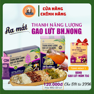 Thanh Hạt Dinh Dưỡng GẠO LỨT RẪY CÔ GÁI BH.NONG Hộp mới 150g