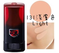 【渴望村】SHISEIDO 資生堂 粉條 #131淺膚色Light 16g Stick Foundation