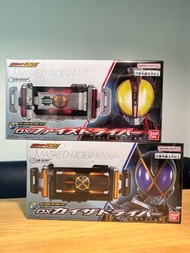 ［順豐包郵］幪面超人Faiz 555 Kaixa Dx 兩條變身腰帶