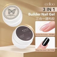 Eelloo Super Strong Nail Base Coat Crystal Extension Gel Builder Gel Soak Off Nail Gel