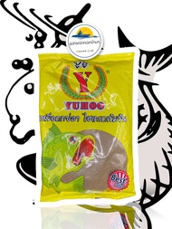 เหยื่อตกปลา YUHOO