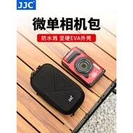 JJC Micro Single Camera Bag Suitable for Olympus TG7 Rico GR3 Sony Z-V1 RX100 Canon G7X MARK III Wat