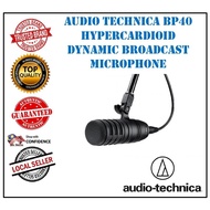 AUDIO TECHNICA BP40 HYPERCARDIOID DYNAMIC BROADCAST MICROPHONE