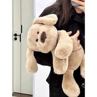 TRI SUPER SOFT PREMIUM AURORA BROWN COTTON DOG - GUMMY STORE