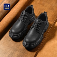 HLA | Fashionable Comfortable Casual Shoes