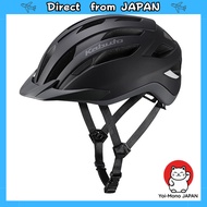 KABUTO Bicycle Helmet WR-X Size: 60-64cm Color: Matte Black【Direct from JAPAN】