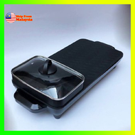 Korean 2 In 1 Electric BBQ Pan Grill Teppanyaki - norshafinaz_91