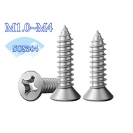 【MDX】Cross countersunk head screw self tapping 304 stainless steel countersunk head self tapping scr