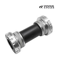 Shimano BSA Hollowtech II Bottom Bracket