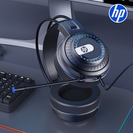 HP/HP 8008U Headset Wired Headset Gaming Game Desktop Computer Notebook Headset